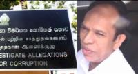 මන්ත්‍රී එම්.එල්.ඒ.එම්. හිස්බුල්ලා අල්ලස් කොමිසමට